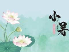 С������ʳ�ף�С��������ʲô��