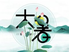 ������ʲô��˼