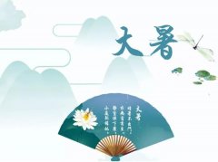 �����ʫ��