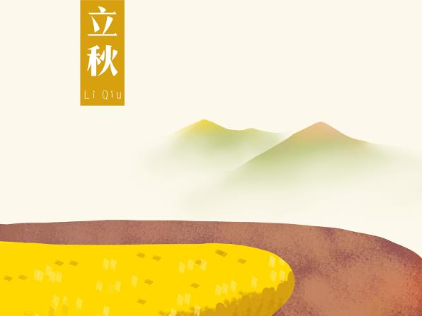 ������ʲôʱ�������Ǽ��¼���