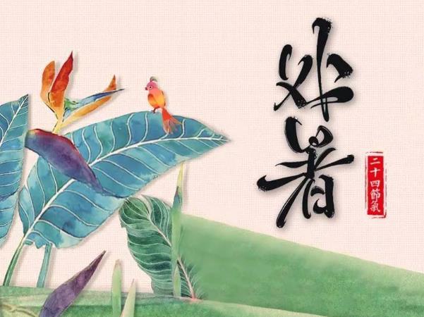 ������ʲô��˼