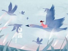 ��¶��ʫ��