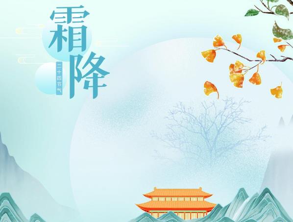 ˪����ʲô��