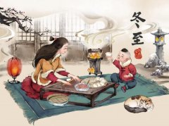 冬至习俗,民间在冬至时都有哪些习俗?