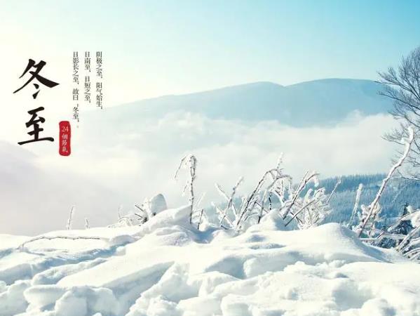 ������ʲôʱ�򣿶����Ǽ��¼���