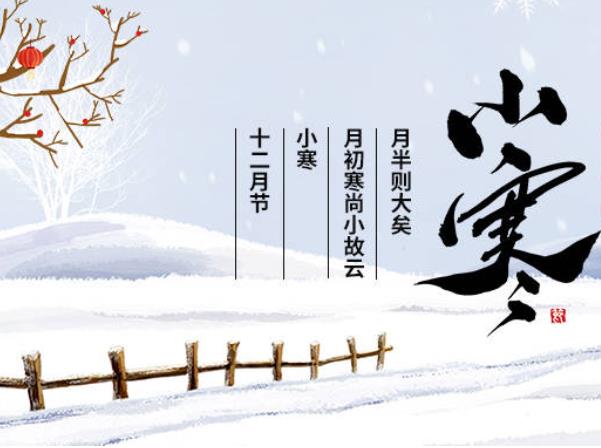 С����ʫ��