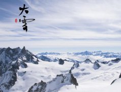 ��ѩϰ�ף�����ڴ�ѩʱ������Щϰ�ף�