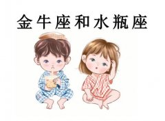 ��ţ����ˮƿ������