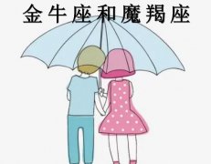 ��ţ����ħ��������