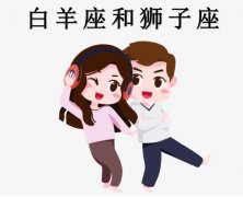 <b>��������ʨ��������</b>