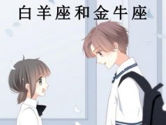 <b>�������ͽ�ţ������</b>