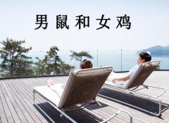 �����Ů������