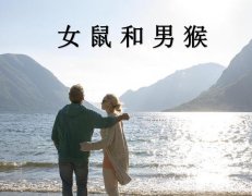 Ů����к�����