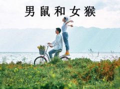 �����Ů������