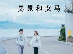 �����Ů������