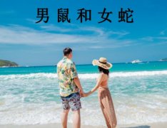 �����Ů������