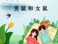 <b>�����Ů������</b>