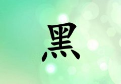 �պ�Ů������������ľ����������_�պ�Ů����ľ100������������