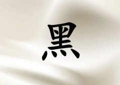 �պ�Ů������������ˮ����������_�պ�Ů����ˮ100������������