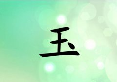 ����Ů������������ľ����������_����Ů����ľ100������������