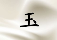 ����Ů������������ˮ����������_����Ů����ˮ100������������