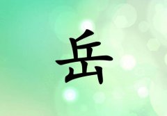 ����Ů������������ľ����������_����Ů����ľ100������������