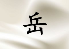 ����Ů������������ˮ����������_����Ů����ˮ100������������