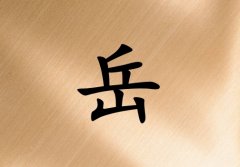 ����Ů������������������������_����Ů������100������������