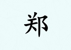 ��֣�к�����������������������_��֣�к�����100������������