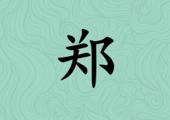 ��֣�к�����������ľ����������_��֣�к���ľ100������������