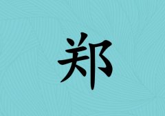 ��֣�к�����������ˮ����������_��֣�к���ˮ100������������