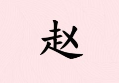 �����к�����������������������_�����к�����100������������