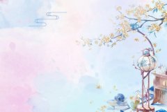 苏珊米勒2024年5月双鱼座运势