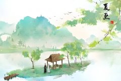 ����2024��6��17�յ�23��һ������