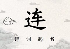 ����Ů��ʫ������200��_ʫ��ʫ�ʸ�����Ů������