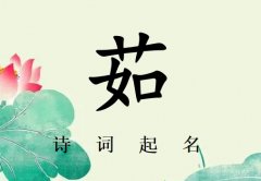 ����Ů��ʫ������200��_ʫ��ʫ�ʸ�����Ů������