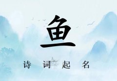 ����Ů��ʫ������200��_ʫ��ʫ�ʸ�����Ů������