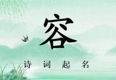 ����Ů��ʫ������200��_ʫ��ʫ�ʸ�����Ů������