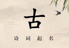 �չ�Ů��ʫ������200��_ʫ��ʫ�ʸ��չ�Ů������