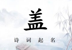 �ո�Ů��ʫ������200��_ʫ��ʫ�ʸ��ո�Ů������