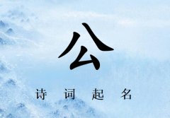 �չ�Ů��ʫ������200��_ʫ��ʫ�ʸ��չ�Ů������