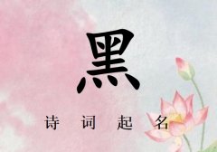 �պ�Ů��ʫ������200��_ʫ��ʫ�ʸ��պ�Ů������