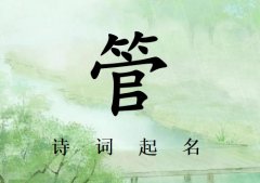 �չ�Ů��ʫ������200��_ʫ��ʫ�ʸ��չ�Ů������