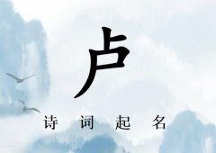 ��¬Ů��ʫ������200��_ʫ��ʫ�ʸ���¬Ů������