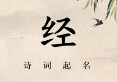 �վ�Ů��ʫ������200��_ʫ��ʫ�ʸ��վ�Ů������