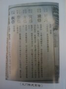 ����㡰����о������棬�˹���ӡ��