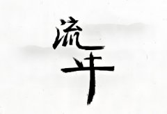 ��΢����������ô����