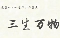 ��΢��������������������ӶԱ�