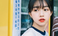 <b>����2025��11��24�յ�31��һ������</b>