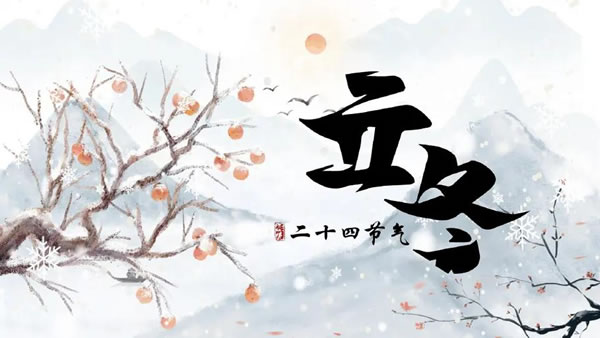 2026����������һ��,2026�������ľ���ʱ��